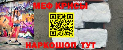 гашиш Пушкино