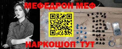 мдпв Пыть-Ях