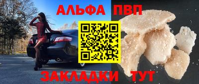 мдпв Пыть-Ях