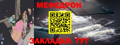 мдпв Пыть-Ях