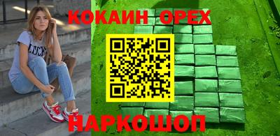 мдпв Пыть-Ях