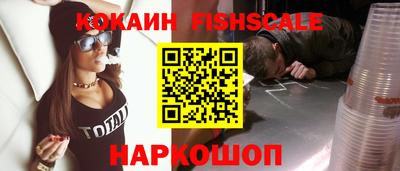 гашиш Пушкино