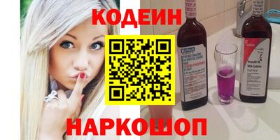 мдпв Пыть-Ях