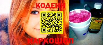 мдпв Пыть-Ях