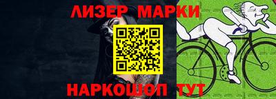мяу мяу кристалл Пугачёв
