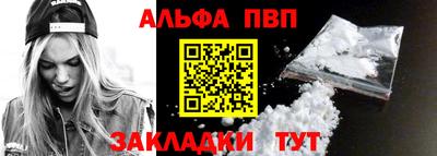гашиш Пушкино