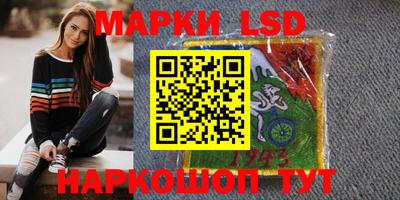 мдпв Пыть-Ях