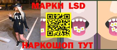 мдпв Пыть-Ях