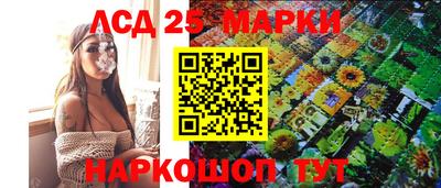 гашиш Пушкино