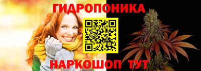 мяу мяу кристалл Пугачёв
