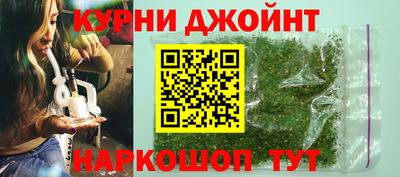 мяу мяу кристалл Пугачёв