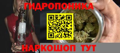 мяу мяу кристалл Пугачёв