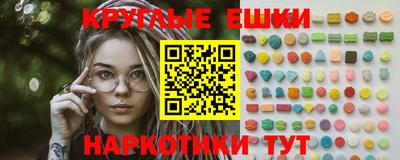 мдпв Пыть-Ях