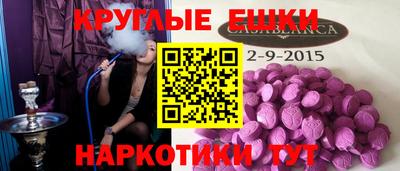 мдпв Пыть-Ях