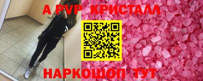 гашиш Пушкино