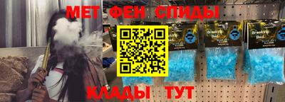 мдпв Пыть-Ях