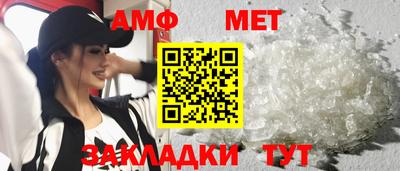 мдпв Пыть-Ях