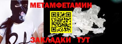 гашиш Пушкино