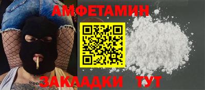 гашиш Пушкино