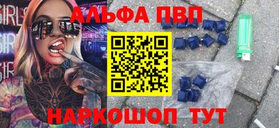 мдпв Пыть-Ях
