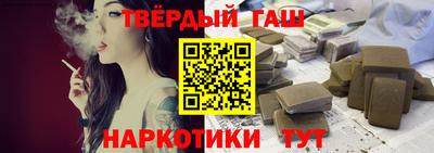 мяу мяу кристалл Пугачёв