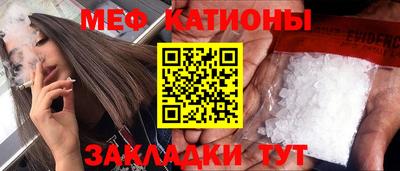 гашиш Пушкино