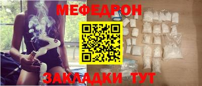 гашиш Пушкино
