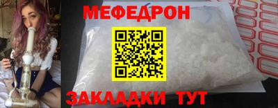 мдпв Пыть-Ях