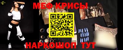 мдпв Пыть-Ях